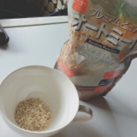 レンジで1分 栄養満点 オートミール粥 離乳食に レシピ 作り方 By Ayaka116 楽天レシピ レンジで1分 栄養満点 オートミール粥 離乳食に レシピ 作り方 By Ayaka116 楽天レシピ